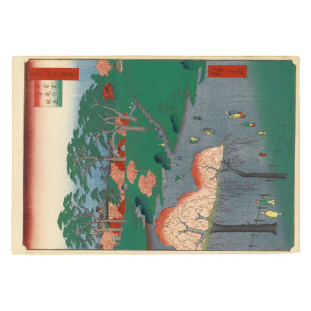 Muldershouse | Hiroshige Views op Edo - 2