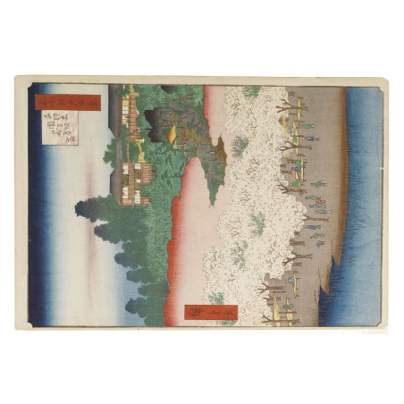 Muldershouse | Hiroshige Views op Edo - 2