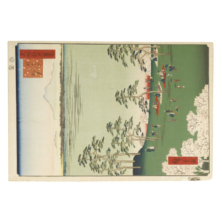 Muldershouse | Hiroshige Views op Edo - 2