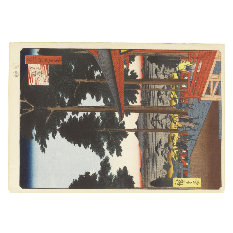 Muldershouse | Hiroshige Views op Edo - 2