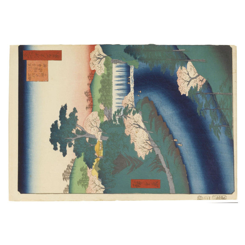 Muldershouse | Hiroshige Views op Edo - 2