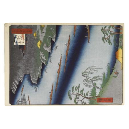 Muldershouse | Hiroshige Views op Edo - 2