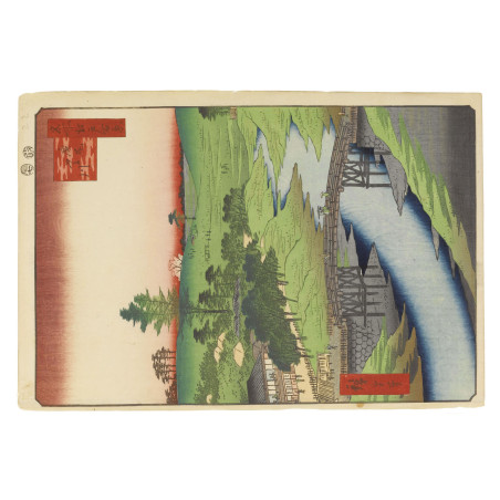 Muldershouse | Hiroshige Views op Edo - 2