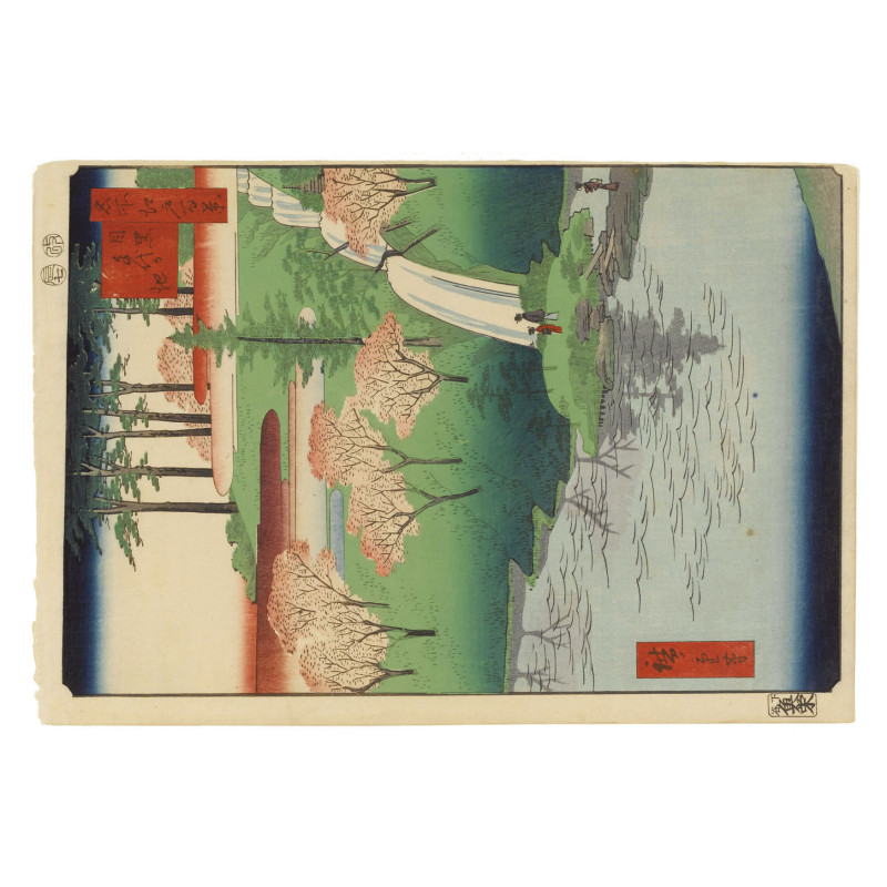 Muldershouse | Hiroshige Views op Edo - 2