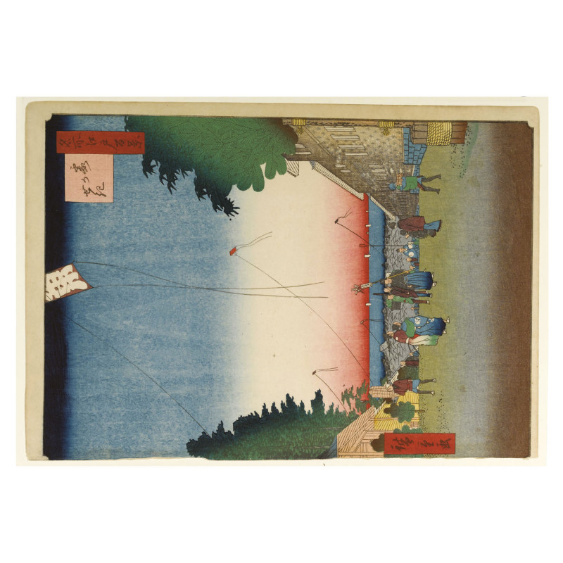 Muldershouse | Hiroshige Views op Edo - 1