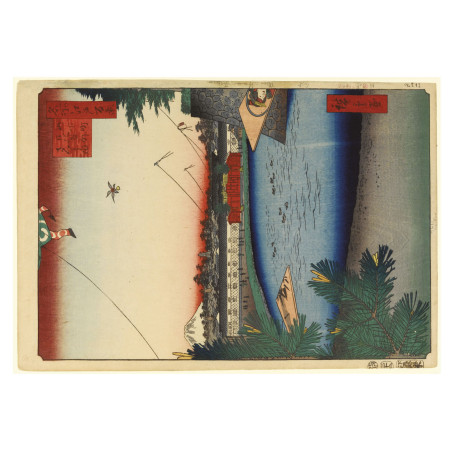 Muldershouse | Hiroshige Views op Edo - 1