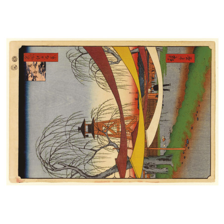Muldershouse | Hiroshige Views op Edo - 1