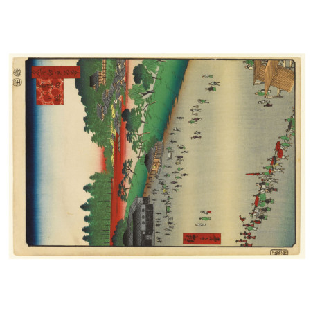 Muldershouse | Hiroshige Views op Edo - 1