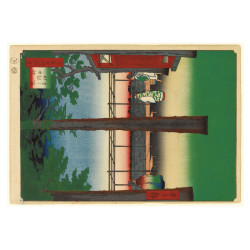 Muldershouse | Hiroshige Views op Edo - 1