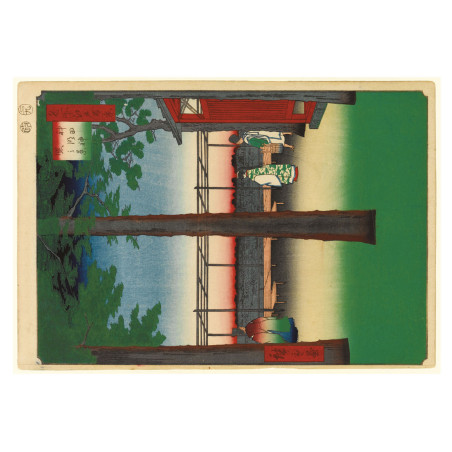 Muldershouse | Hiroshige Views op Edo - 1