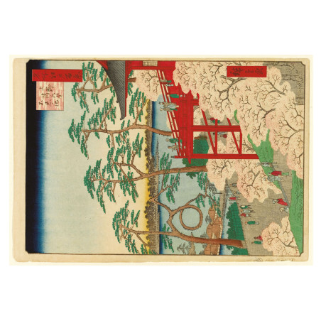 Muldershouse | Hiroshige Views op Edo - 1