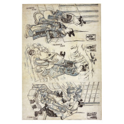 Muldershouse | Shigenaga