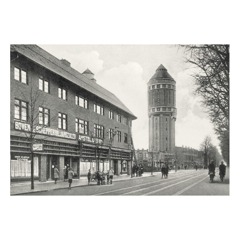 Muldershouse | Utrecht - 2