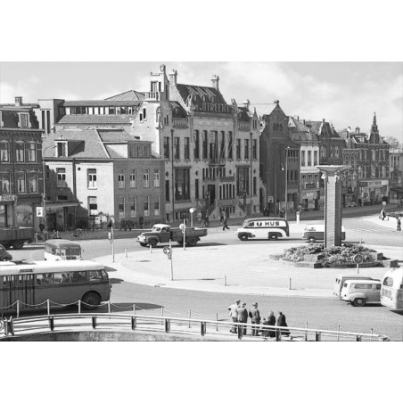 Muldershouse | Utrecht - 1