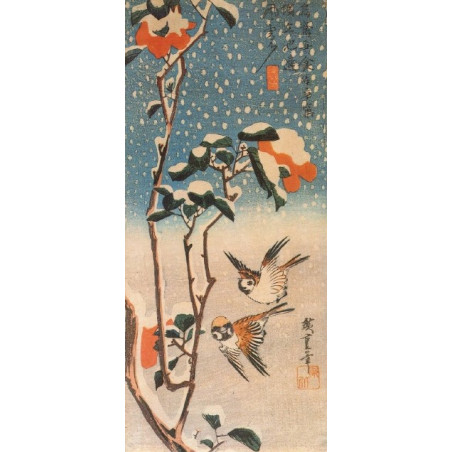 Muldershouse | Hiroshige - 1