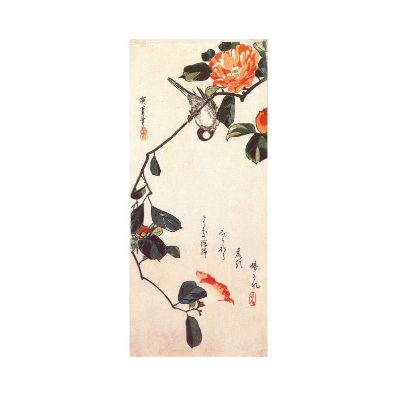 Muldershouse | Hiroshige - 1