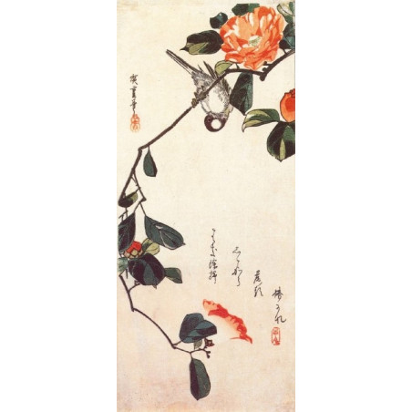 Muldershouse | Hiroshige - 1