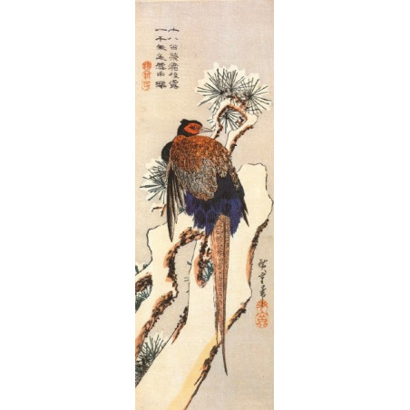 Muldershouse | Hiroshige - 1