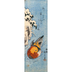 Muldershouse | Hiroshige - 1