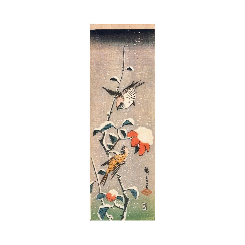 Muldershouse | Hiroshige - 1