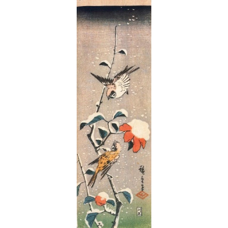 Muldershouse | Hiroshige - 1
