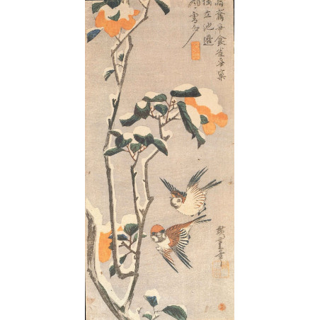 Muldershouse | Hiroshige - 2