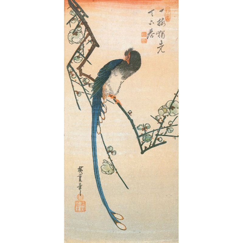 Muldershouse | Hiroshige - 2