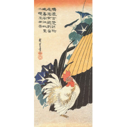 Muldershouse | Hiroshige - 2