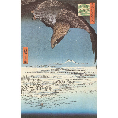 Muldershouse | Hiroshige - 2