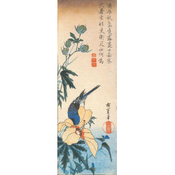 Muldershouse | Hiroshige - 3