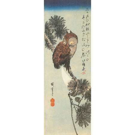 Muldershouse | Hiroshige - 3