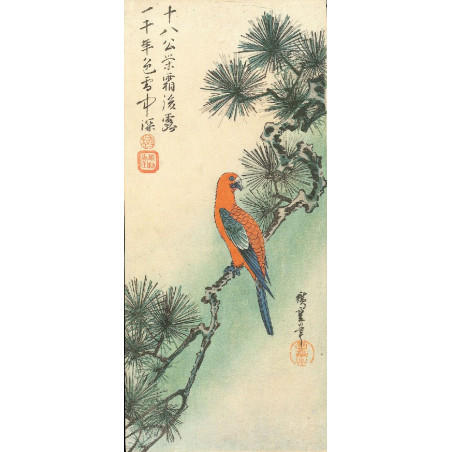 Muldershouse | Hiroshige - 3