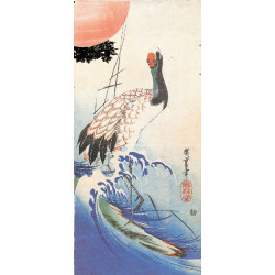 Muldershouse | Hiroshige - 3