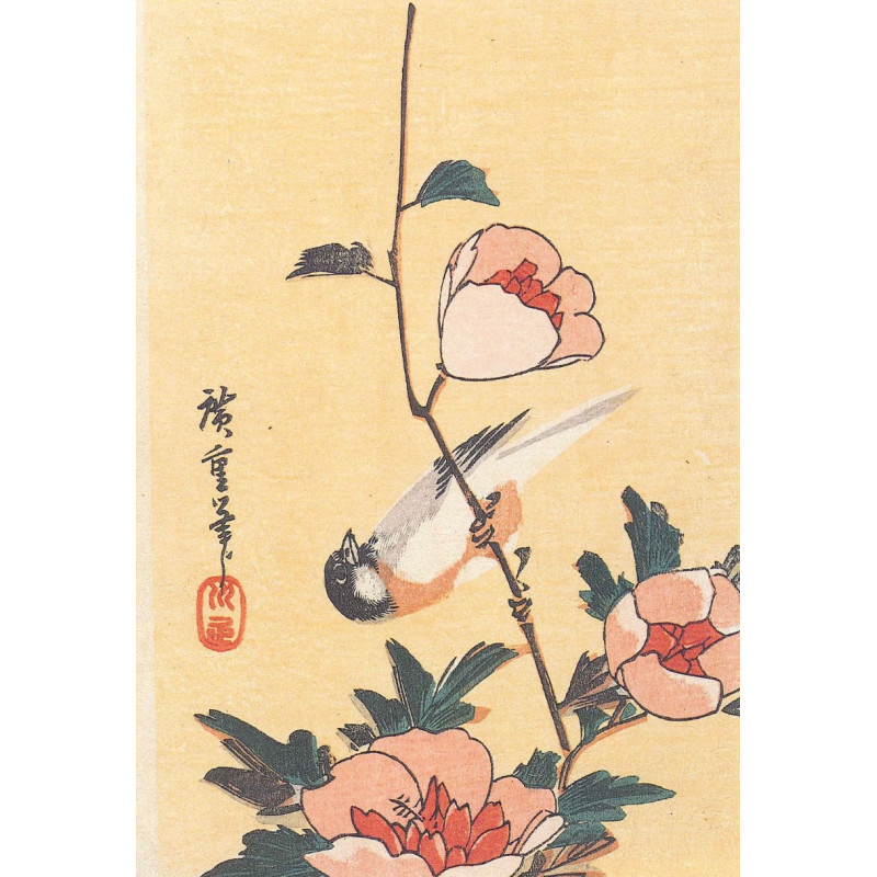 Muldershouse | Hiroshige - 3