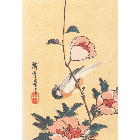 Muldershouse | Hiroshige - 3